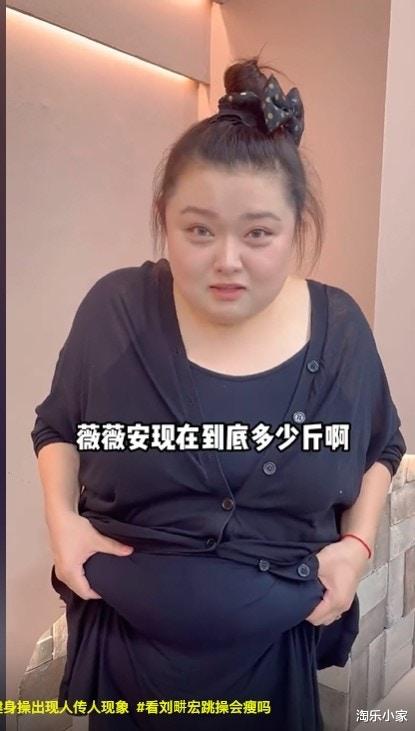 筷子腿 细细粒陈嘉佳内地当吃播，吃到237磅竟仍有筷子腿！