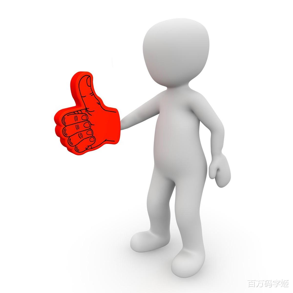 CPU|“我，67岁，不会用智能手机”：这是社会的错，还是自己太笨？