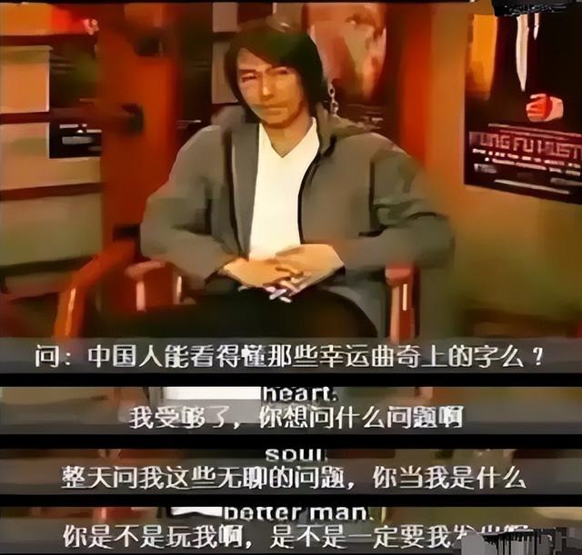 周星驰|喜剧之王周星驰:因电影放弃最爱的女人,采访中悔恨落泪抱憾终生