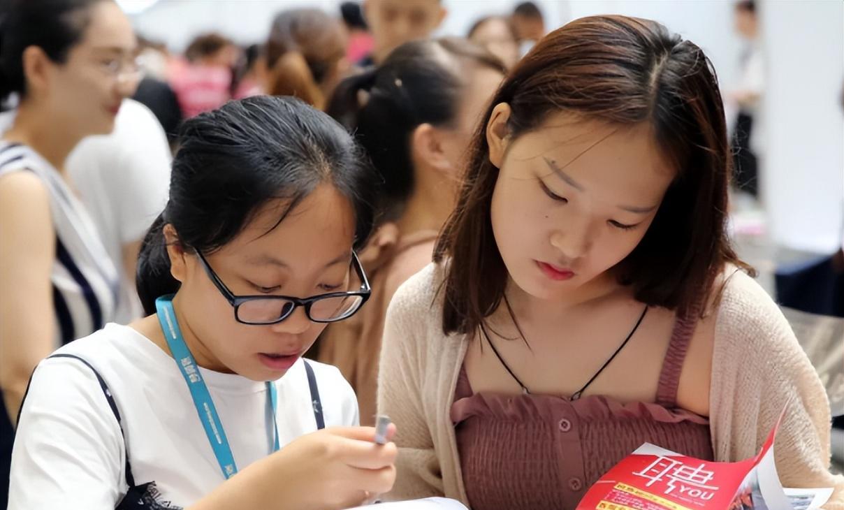 国企|又一家国企面向社会扩招，福利待遇很诱人，女生上岸几率或许更大
