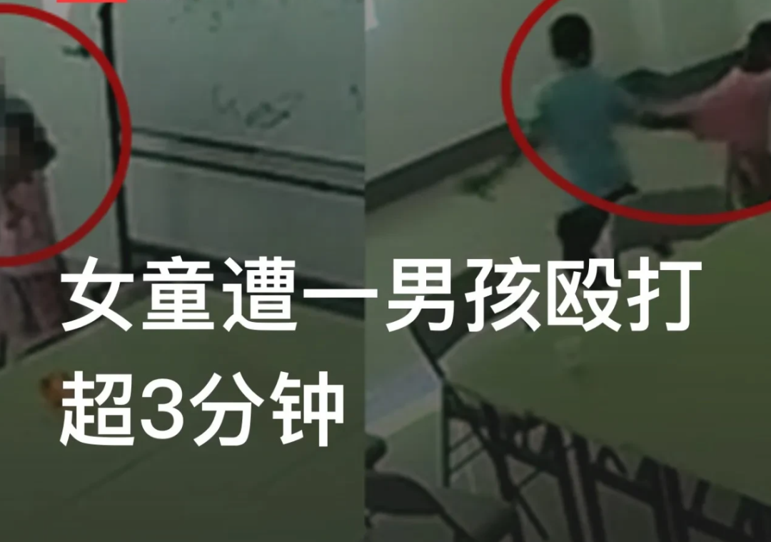 广西女童被12岁男孩殴打三分钟，有些孩子真的是“天生坏种”吗？