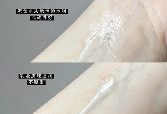 薇诺娜 全球公认好用的水乳排行榜，款款口碑好差评少，孕妈闭眼入不会错