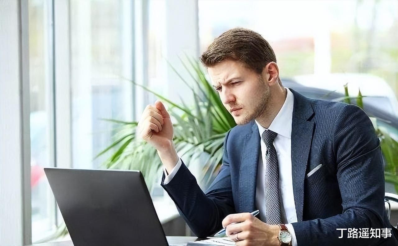 求职|职场上这三种人可以把钱看得很淡，有你吗？