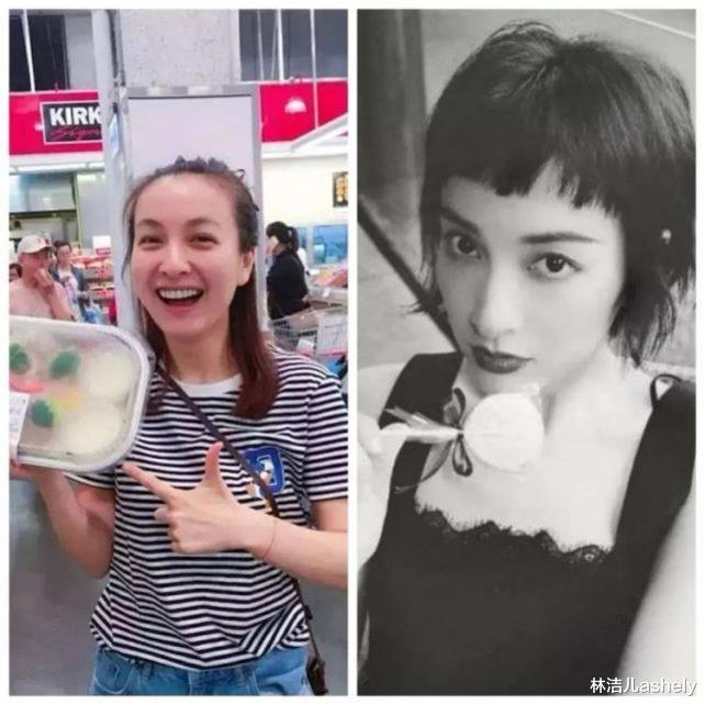 刘海 想换刘海得跟女明星学，赵露思漫画刘海显脸小，热巴跟龙须刘海绝配