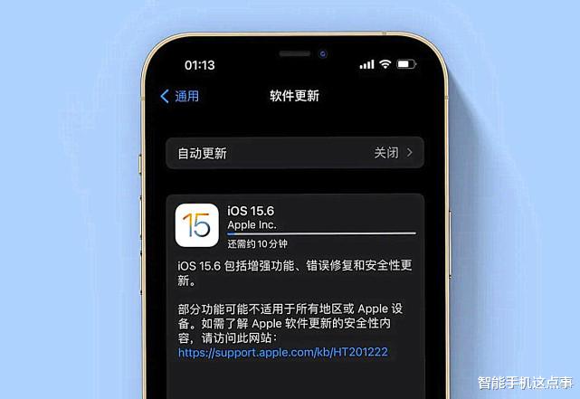 iOS15.6正式版体验出炉：果粉可以不用等，建议直接更新！