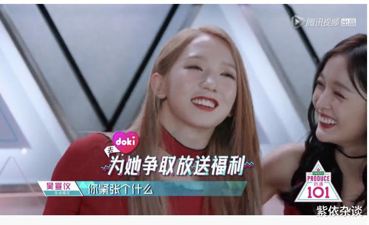 张艺兴|华语乐坛最尴尬的“顶级”流量，除了华晨宇，还有蔡徐坤、张艺兴