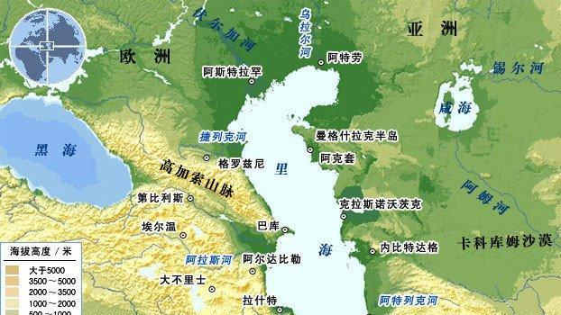 高加索|两部分山脉组成,海拔最高5642米,高加索山脉为何易守难攻?