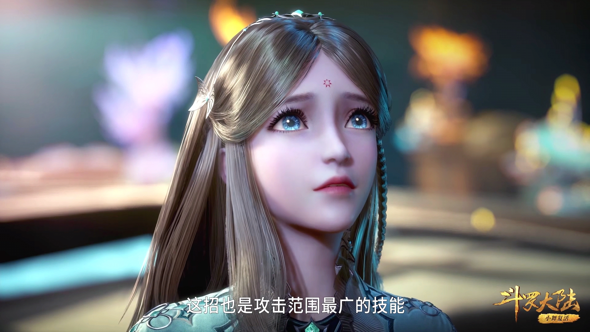 银魂|斗罗：唐三的蓝银魂环为何现在才进化？海魔女的魔笛只是催化剂