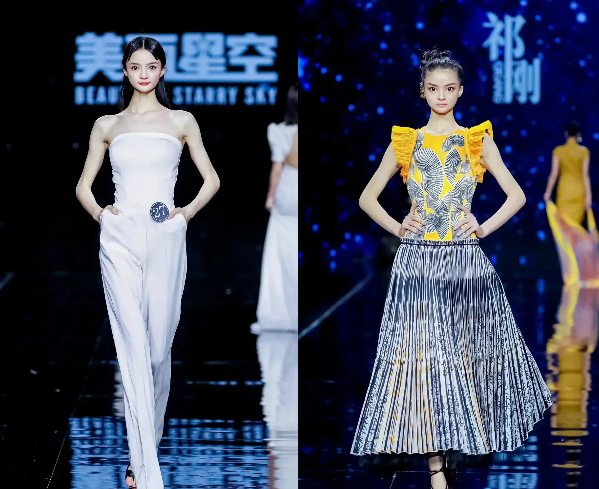 刘雯|《天天向上》世界小姐出镜,比例失调让人惊讶,与刘雯何穗差太远