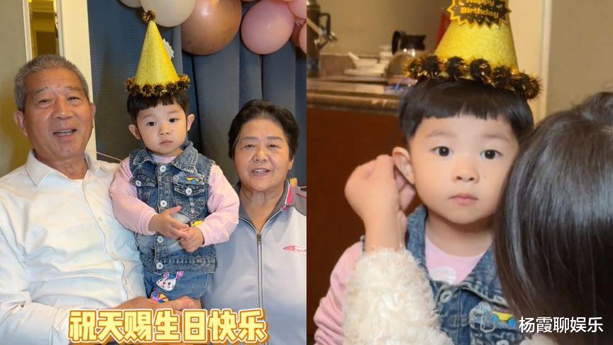 71岁丈夫和70岁妻子为3岁女儿庆生,意外怀孕,儿女反对坚持生下