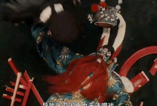 张卫国|张卫国的夏天结局：林宏年算计张卫国，他活得窝囊，但又能如何？