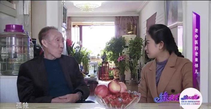 “我不差钱”77岁大爷相亲67岁大妈:你对我好了,我兴许给你3000