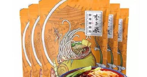 李子柒|李子柒将回归！与资本和解得到决定权，李子柒螺蛳粉或将不复存在