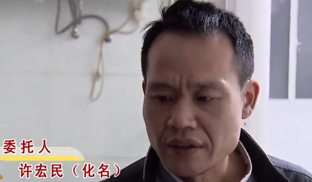 19岁女儿嫁给大龄剩男,结婚一年父亲却浑然不知,全是干妈在搞鬼