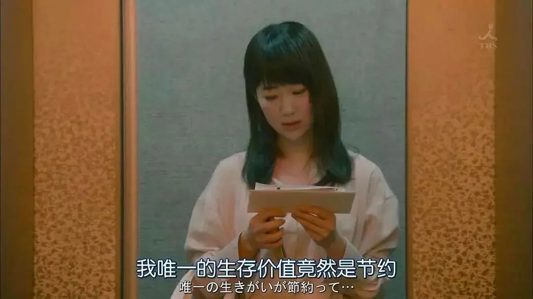 北京市|长住青旅三年,我在北京攒下一套房