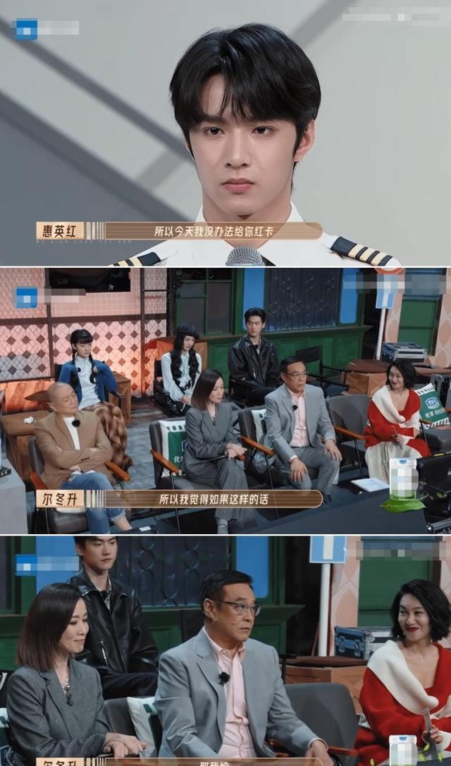 无限超越班|一味消费情怀,除了满屏的尴尬,《无限超越班》还剩什么?