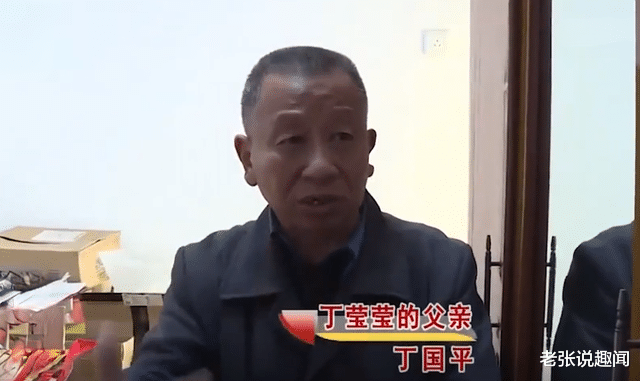 遭岳父嫌弃与妻子分居,男子独自创业后,岳父带女儿上门要求复合