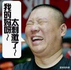 交易|内讧！拒绝复出！又要启动交易了？