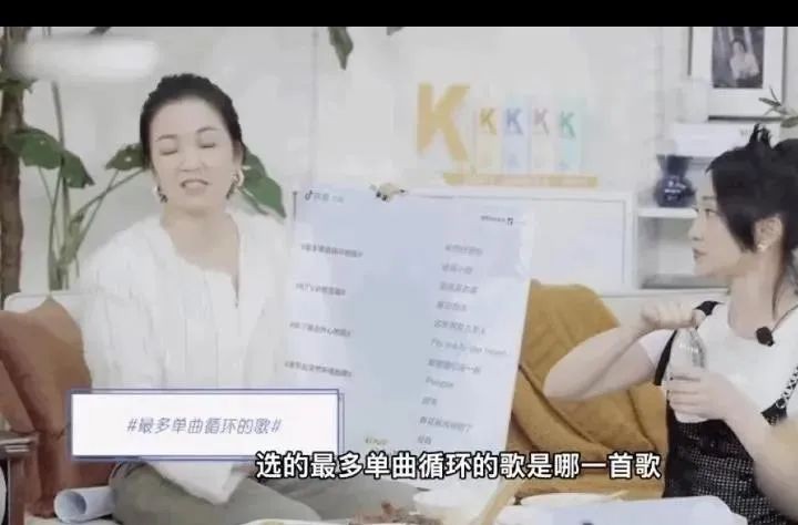 余罪|emm，相差13岁的姐弟恋这是要成了？