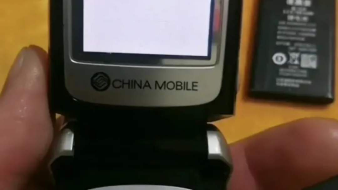 运营商|三大运营商都在自己做手机，谁家更离谱？