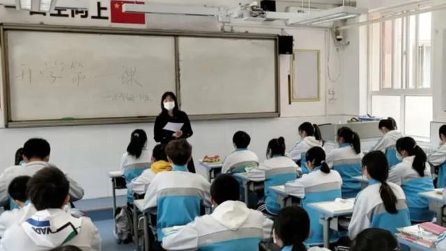 分流|2022中考或迎三项新调整！500分以下或面临被分流？家长：焦虑