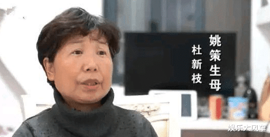 许敏|老杜直播扬言，越打压越反抗，北海舅妈曝许敏为田静带货不顾亲情