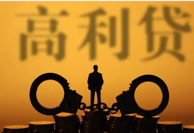 部分网贷催收人员把“骗子”技术发挥得淋漓尽致