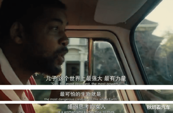 理查德|曾被全网痛骂的“兽父”，10年后却被捧上神坛，洗白过程令人震恐！
