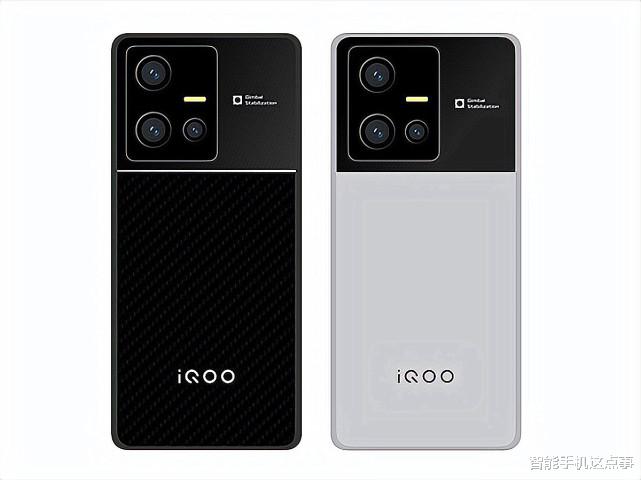 iQOO 10 Pro再次被确认：200W+自研芯片，外观材质也清晰了