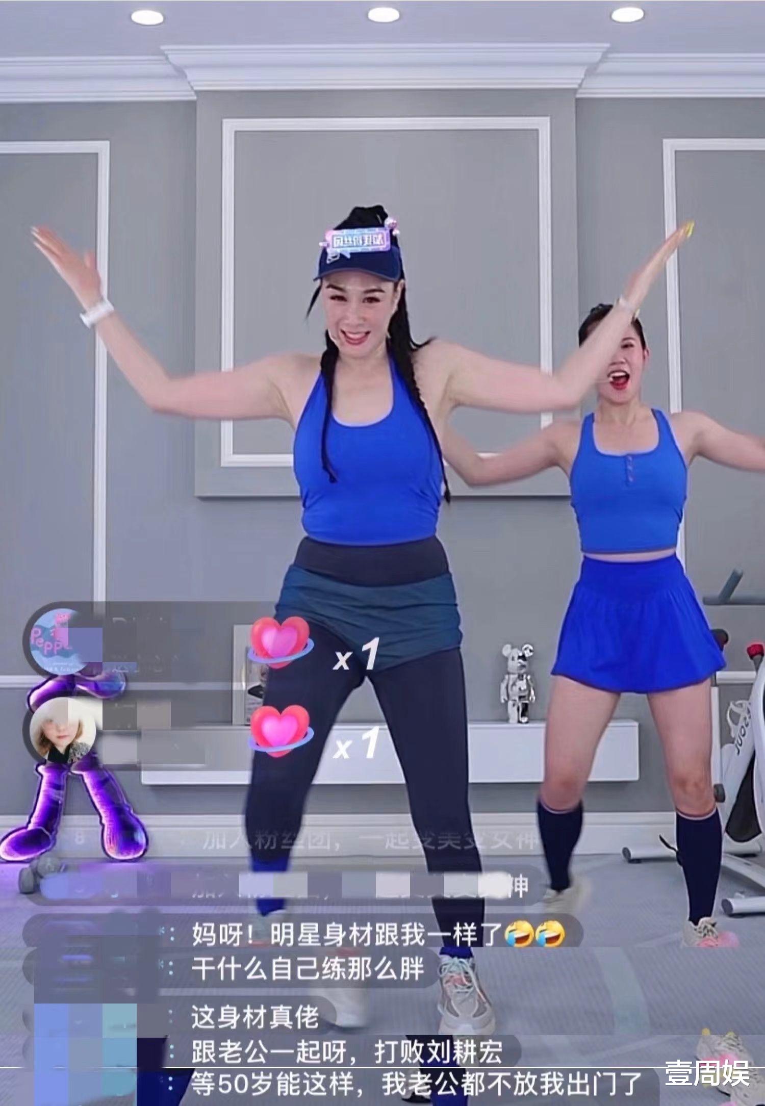 关晓彤|钟丽缇穿背心教人健身,否认有130斤,网友:优雅老去不好吗?