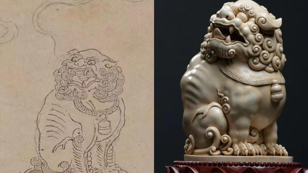 |摹古，清宫廷器物，狻猊瑞兽