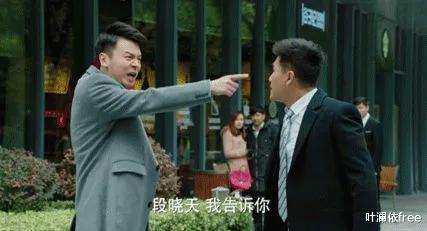 罗子君|《我的前半生》段晓天觊觎罗子君，只因他对她的三个“误判”