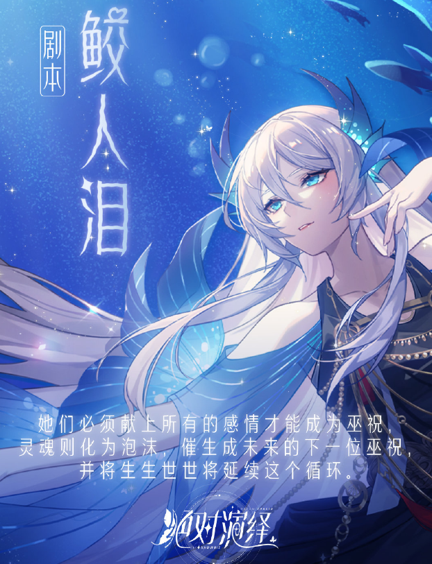 李易峰|才定档就开撕？李易峰粉不满剧本，惹杨幂粉嘲讽：你家能扛收视？