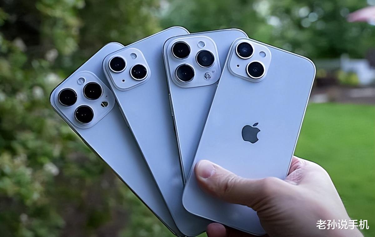 iPhone14|iPhone14涨价15%，黄牛秒赚30万，粉丝点赞良心？