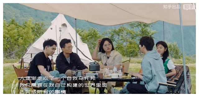 00后|没人看可惜了，这么好的节目不多了