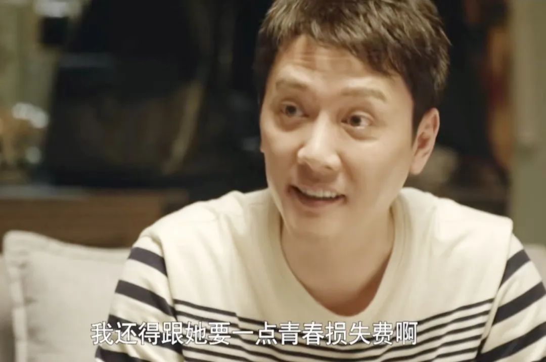 心居|《心居》众角色:为尊严而活,却都走向了极端