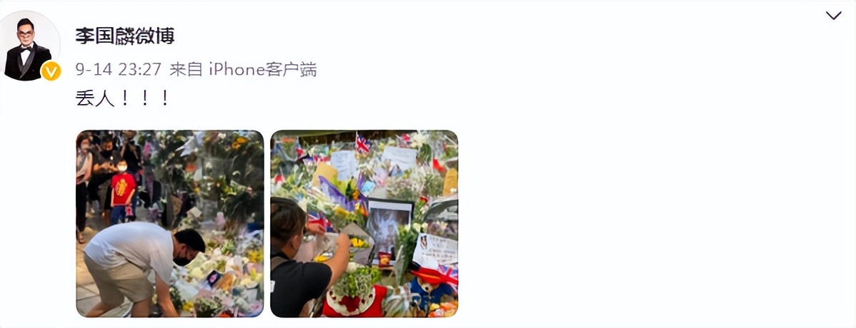 罗家英|罗家英为不当言论道歉后庆生,笑容僵硬疑未平复心情