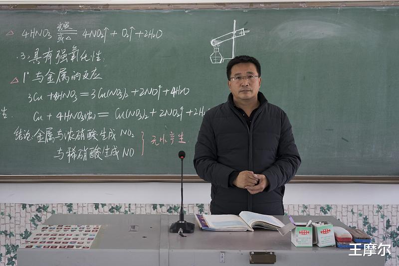 怎样正确书写电离方程式