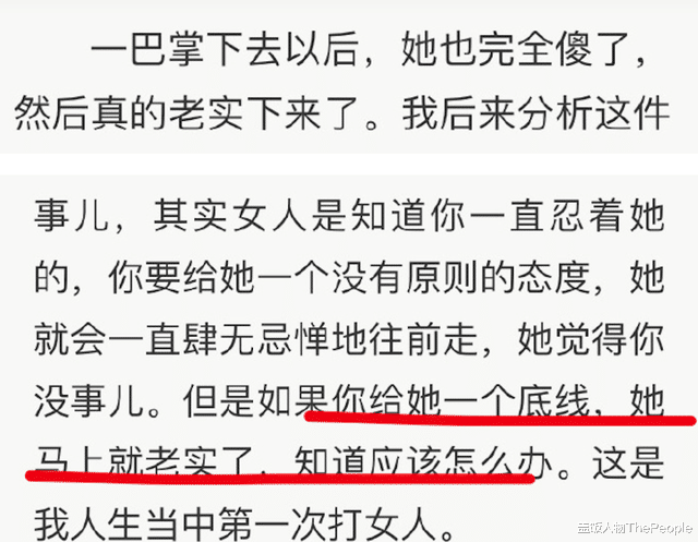 父母爱情|《父母爱情》播出8年后，主演们拉开差距，配角已成一线明星