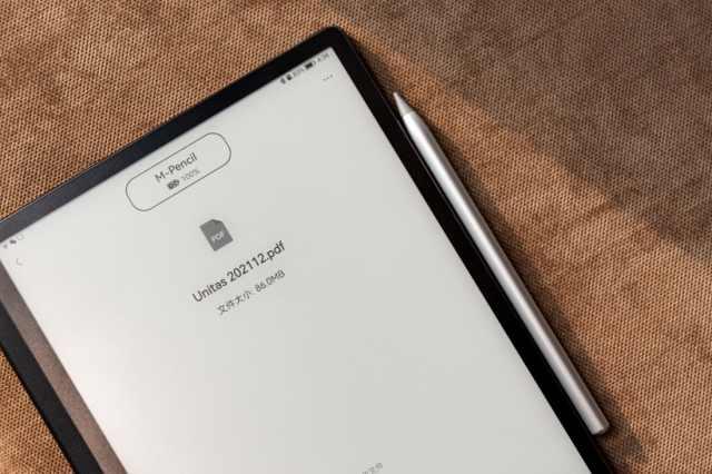 华为鸿蒙系统|华为MatePad Paper评测:智慧护眼的纸笔体验