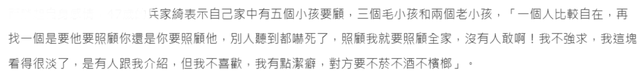 |爱犬和父亲先后去世,49岁女星发文哭诉被骂:别把爹和狗一起提