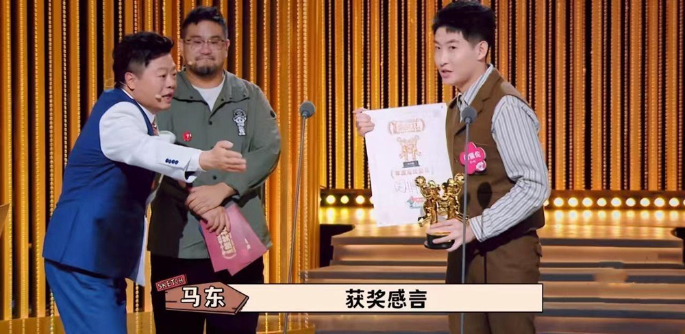 娱乐圈|《喜剧大赛2》的“尴尬”，揭开了娱乐圈3条不成文的隐藏规则