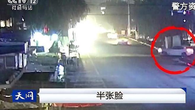 辽宁葫芦岛杀人案：凶手脱掉女子衣物，制造“强奸”假象