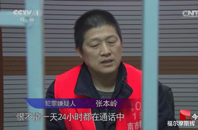 2010年山东离奇命案,老乡放话:破案请警察喝酒,案情有多复杂?