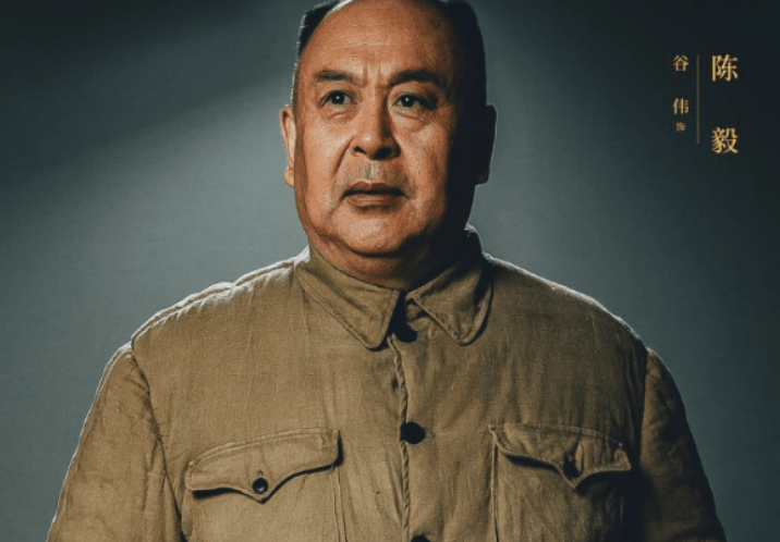 张嘉益|陈毅别硬演,张嘉益版吊儿郎当争议最大,有人像从照片走出