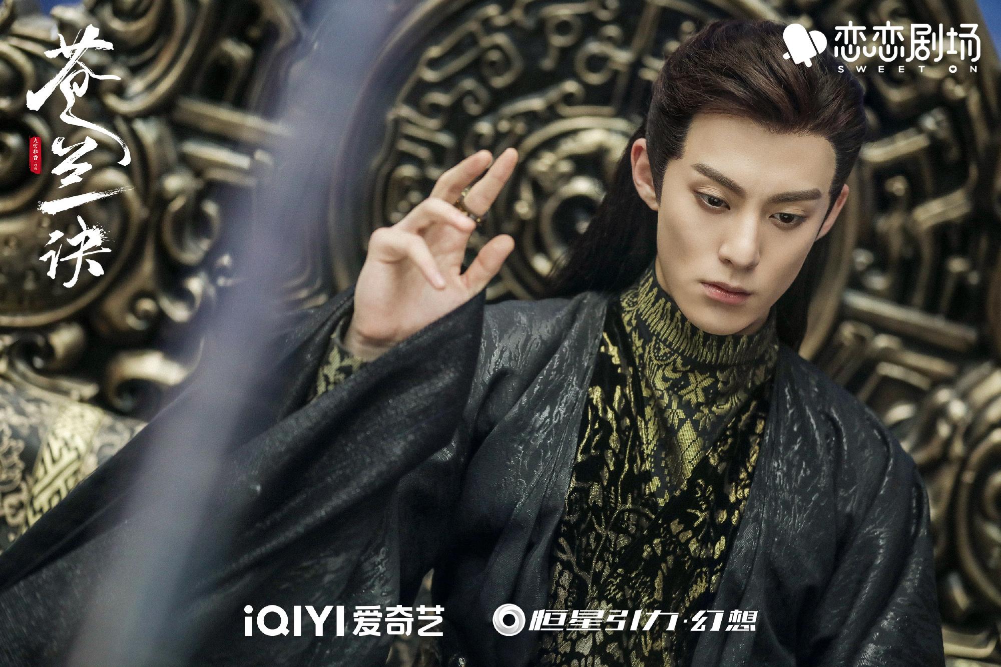 肖铎|王鹤棣新剧《浮图缘》肖铎超过《苍兰诀》东方青苍了吗？