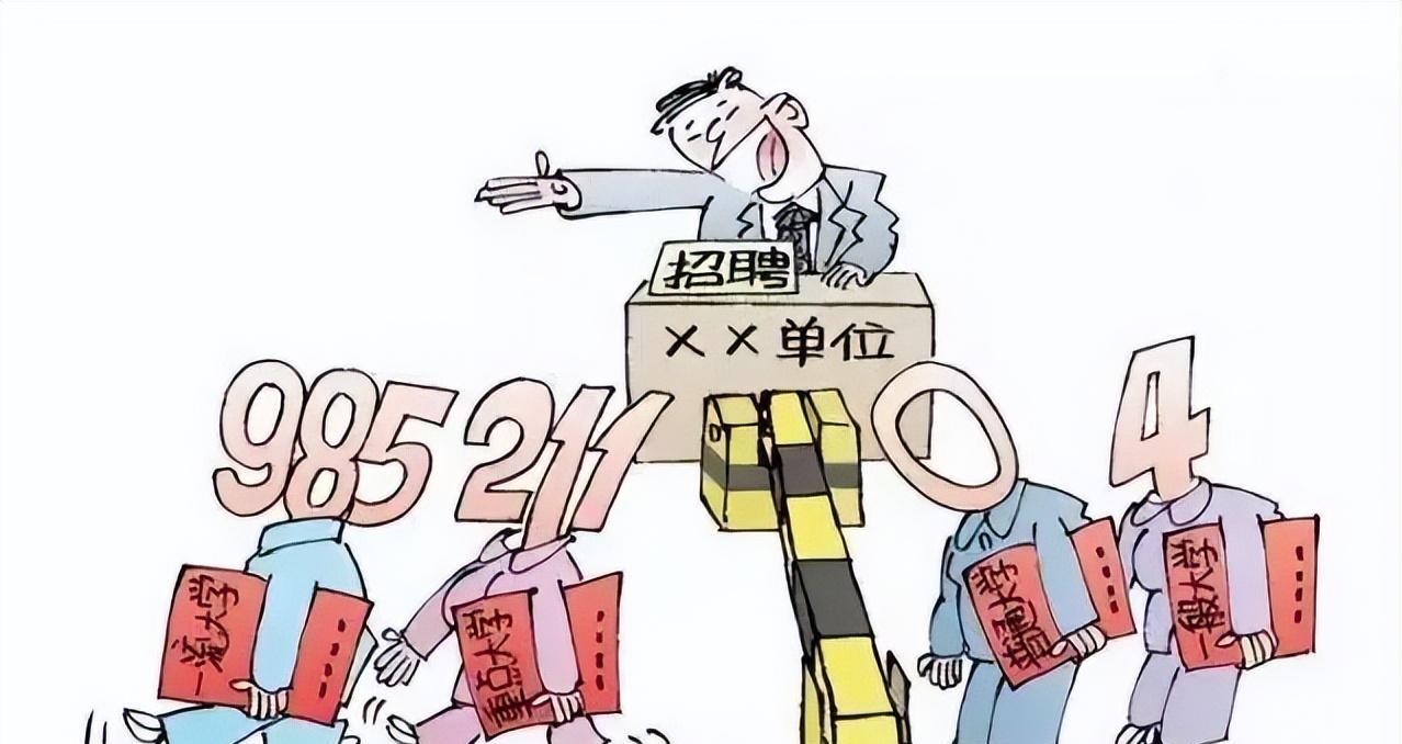 大学生|211毕业的儿子在家啃老，农民工父亲吐露心声，想跨越阶层太难了