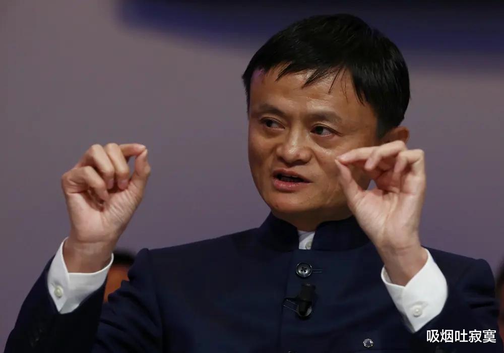 上海市|马云等大佬应该反思了，为何辛苦十几年干不过别人成立5天的公司