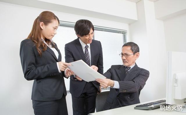 国企|人到中年被边缘化是一种幸福？看懂这3个潜规则，你笑他人看不穿