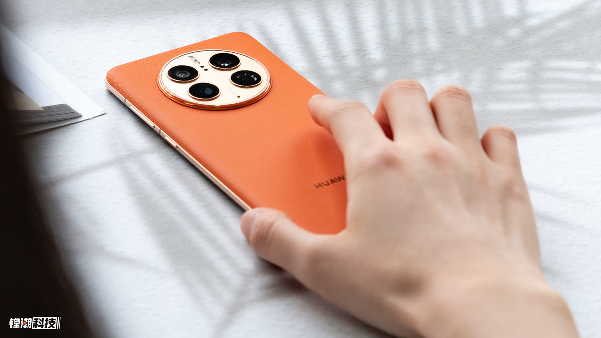 Java|华为Mate 50 Pro体验：向过往致敬，能否再领势头？